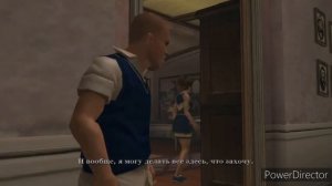 Прохождение Bully: Scholarship Edition Часть 1 (PC) (Без комментариев)