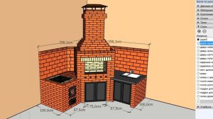 Комплекс барбекю угловой (казан, мангал, стол с мойкой). Проект, динамическая порядовка