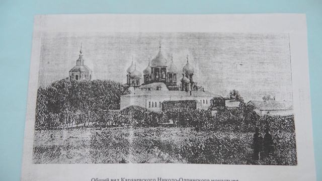 Православная Брянщина 97 смотреть онлайн