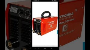 Прогулка по магазину смотрим сварочный аппарат BESTWELD