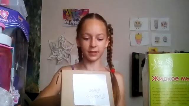 Сюрприз Бокс своими руками!!!! смотреть онлайн