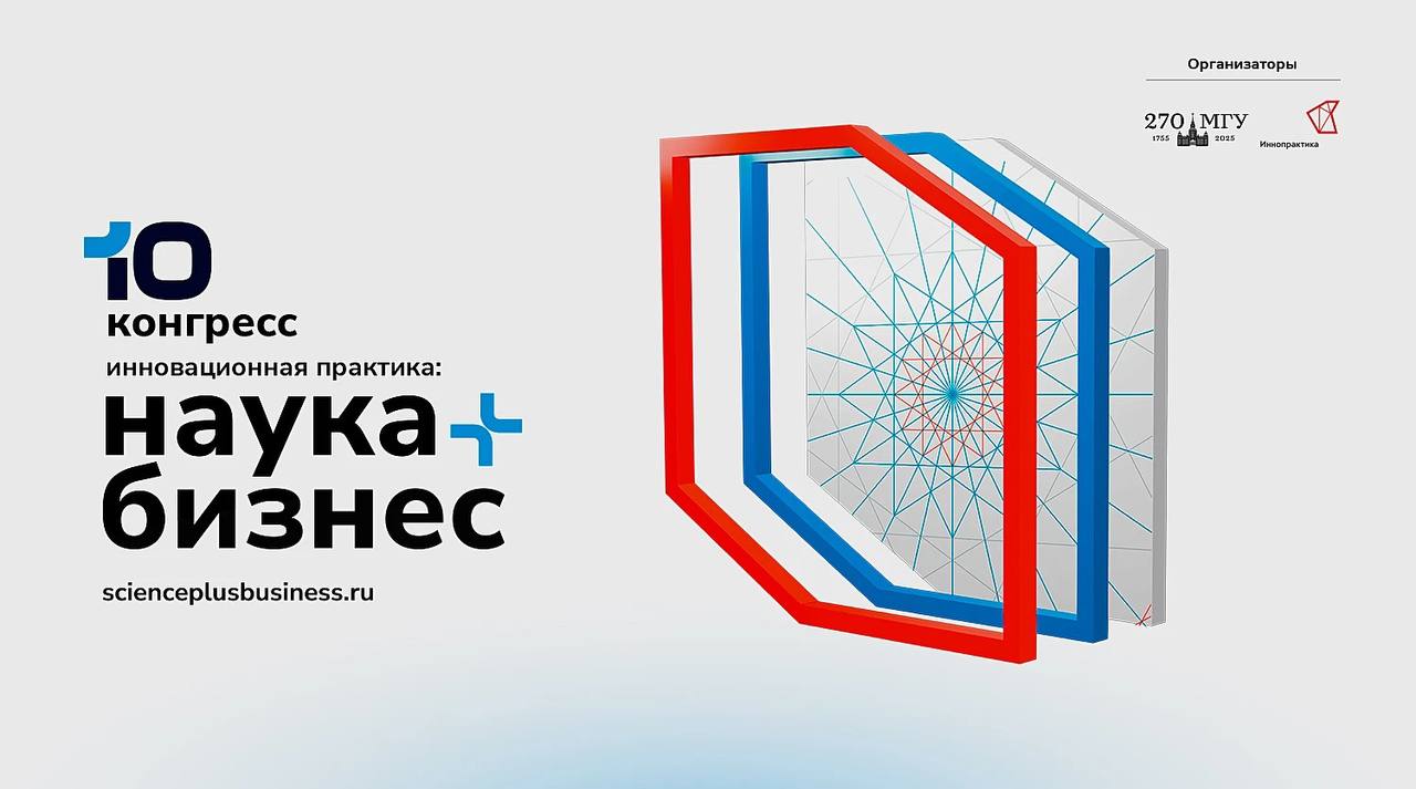 Александр Жаров: медиаотрасль является связующим элементом для достижения совокупного суверенитета