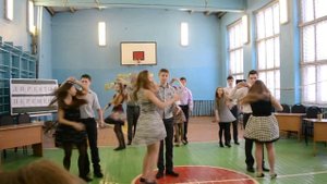 Медленный танец.