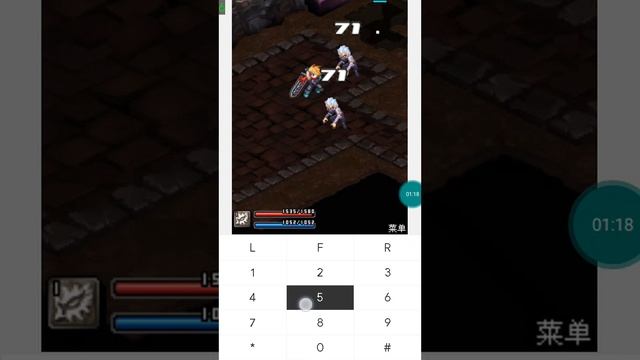【JAVA GAMES】 者之刃II - J2me Loader