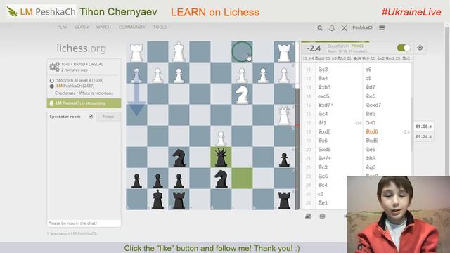 [RU] Chess prodigy Tykhon. LEARN on Lichess.org. LiveStream. 28/02/2018 смотреть онлайн