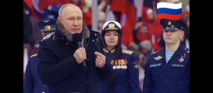 ✅ВИДЕО ВЫСТУПЛЕНИЯ ПУТИНА В ЛУЖНИКАХ!!!