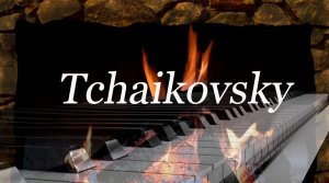 Чайковский- «Октябрь» из цикла «Времена года», соч. 37 bis