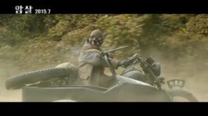 Убийство (2015) Тизер