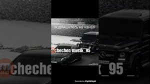 увайс шерипов