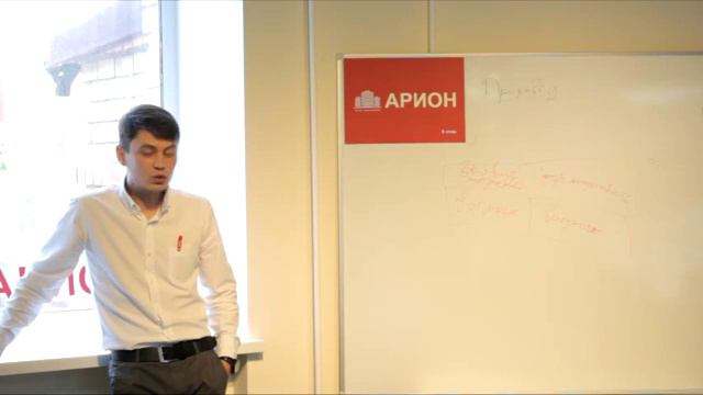 Продавец смотреть онлайн