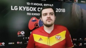 LG Кубок Севера 2018. Дмитрий "ФК Арсенал Тула. Dimontello" Катыкин