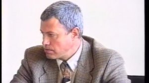 1997_Мегион_ Сьезд лесничих округа