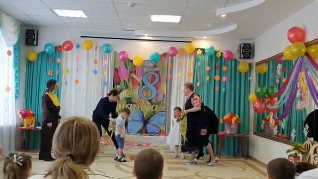 3 марта 2020 г. смотреть онлайн