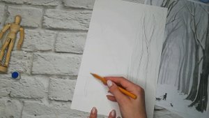 6 класс Урок ИЗО Линейная перспектива