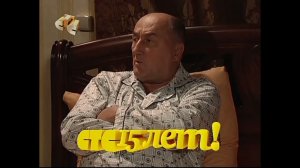 Плашка "СТС 15 лет!" - СТС (2011, без звука)