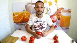 Интересные факты про Помидоры польза и вред для организма что такое ликопин для рака
