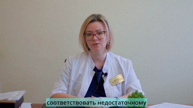 Эндокринолог о тяге к сладостям. смотреть онлайн