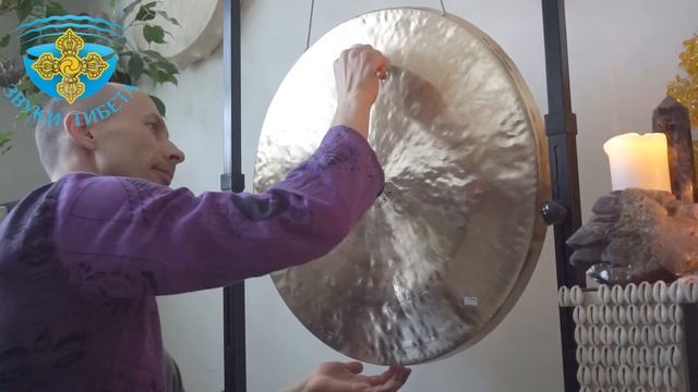 60-G-III КУПИТЬ ГОНГ ДЛЯ МЕДИТАТИВНЫХ ПРАКТИК И ЗВУКОТЕРАПИИ. КУПИТЬ ГОНГ Cпб. ГОНГ МЕДИТАЦИЯ ВИДЕО