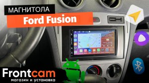 Автомагнитола Canbox H-Line 5512 на Ford Fusion на ANDROID