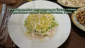 Салат "Ананас" с курицей, огурцом и грецкими орехами! Простые Рецепты!