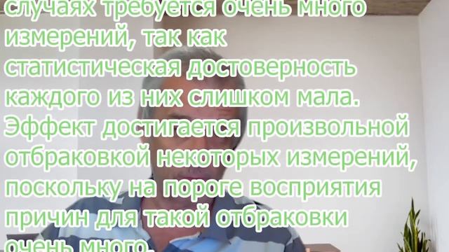 4.3.Патологическая наука смотреть онлайн