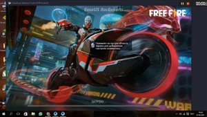 как устанавить фф қалай фф жазад  пк пк