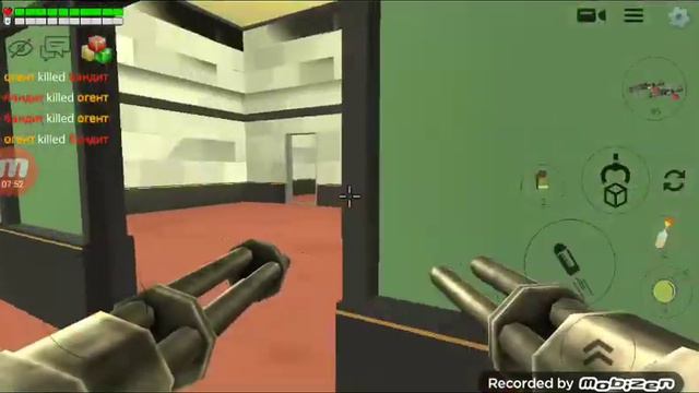 Я сегодня спас банк смотреть онлайн