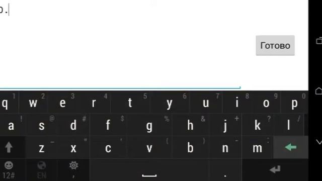 Creator school как сделать чтоб двигался текст видио урок geometry dash смотреть онлайн