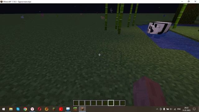 Обзор на домики на дереве в Minecraft| Тайзер Minecraft