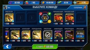 Урхозавр вип и гибрид Унайринх  Jurassic World The Game PC прохождение на русском