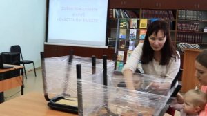 Мастер-класс. Рисование на пищевой плёнке.