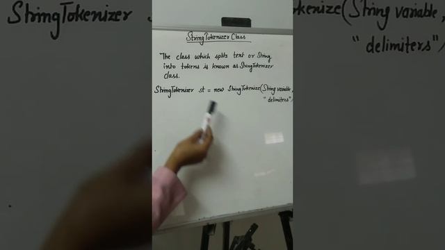 StringTokenizer Class//class 11 смотреть онлайн