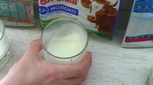 Как проверить молоко в домашних условиях? Какое молоко мы пьем? Как выбрать?