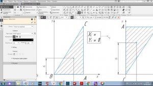 Центры тяжести прямоугольных треугольников