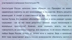 ✅ Итоги правления Путина за 19 лет_ достижения
