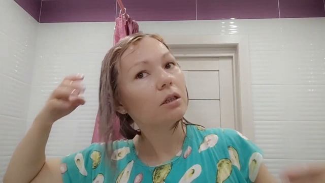 ?Цветовая баня -розовое золото.