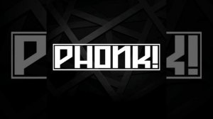 Земляне - Трава у дома (Phonk edition)