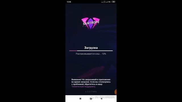 как играть в гта самп онлайн смотреть онлайн