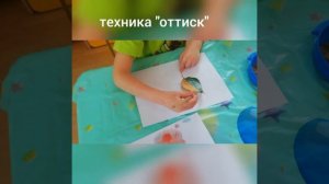 Нетрадиционные техники рисования для детей ОВЗ