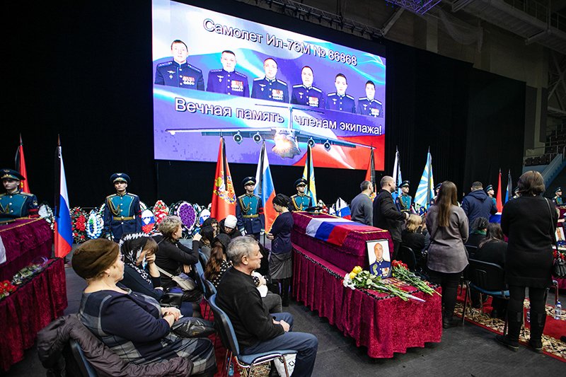 В Оренбурге прощаются с экипажем сбитого Ил-76 / События на ТВЦ