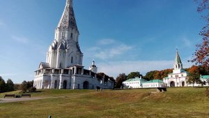 Коломенское