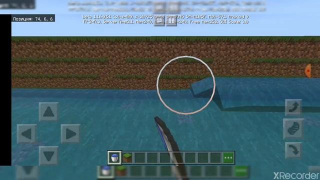 Как создать цунами в майнкрафт пе без модов. смотреть онлайн