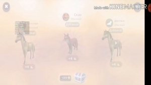 Как получить мистик на 100% в  wildcraft для тех у кого ещё небыли его)