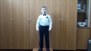 Иван Белан. О. Хромушин "Что такое лужа"