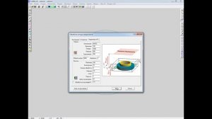 ГеММа 3D, Создание Управляющей программы