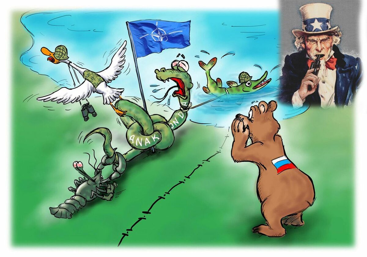 Запад против украины. Россия НАТО карикатура. Западные карикатуры на Россию. Смешные политические карикатуры. Шарж на НАТО.