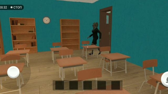 Симулятор пабег из школы