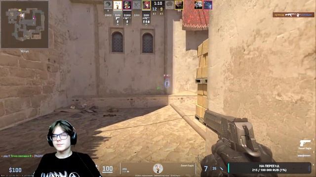 КТО ЗАЙДЕТ ТОТ КРАСАВЧИК!!! ОБЩЕНИЕ!!! ИГРАЮ ВМЕСТЕ С ПОДПИСЧИКАМИ!!! смотреть онлайн