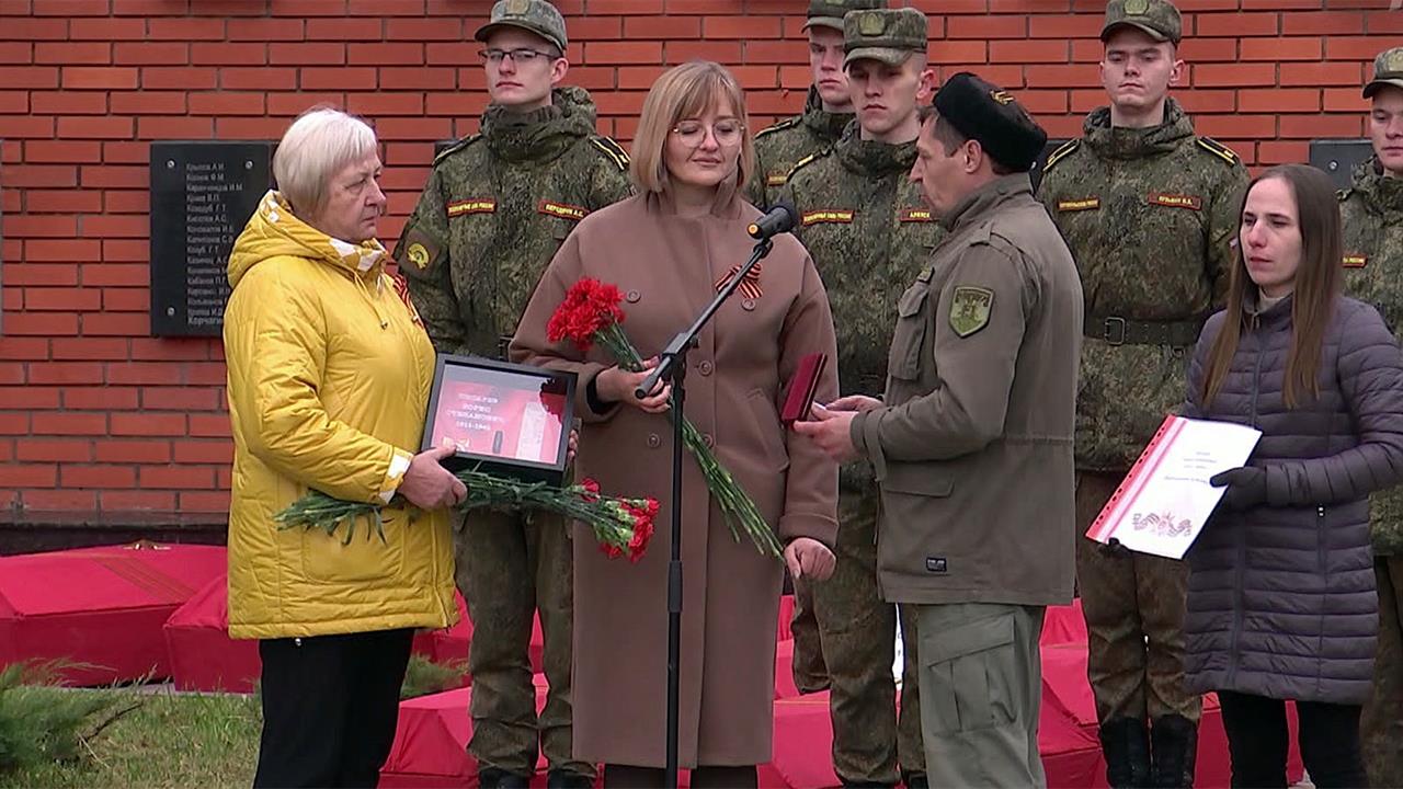 В Подмосковье с воинскими почестями перезахоронили...ат, погибших в годы Великой Отечественной войны