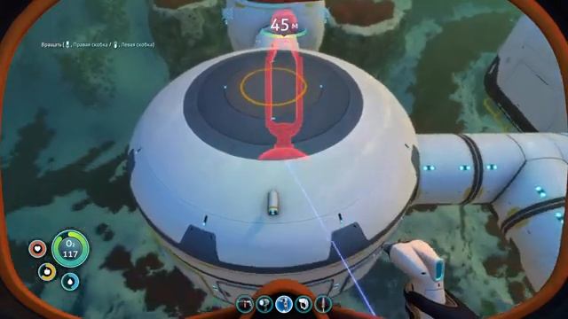 Subnautica Прохождение #4